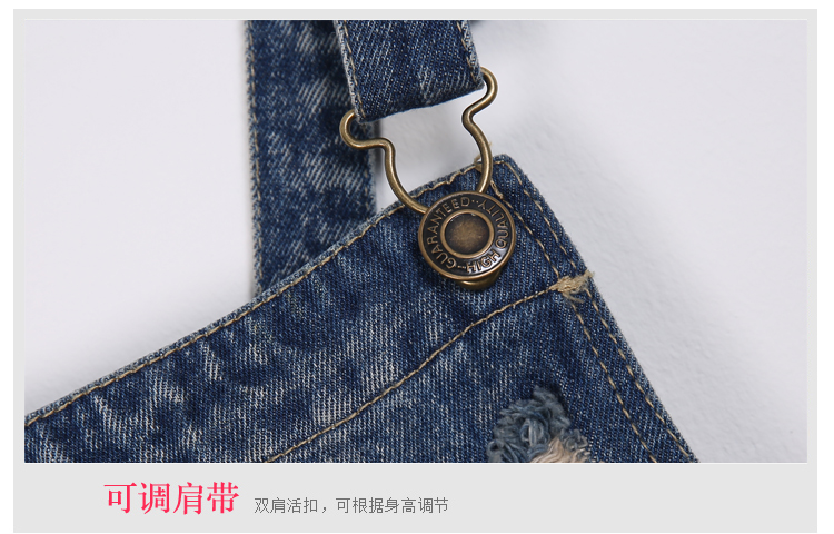艾伊芙 2015秋季新款韩版大码女装百搭个性口袋破洞宽松休闲牛仔背带裤女长裤乞丐裤子潮 蓝色 L