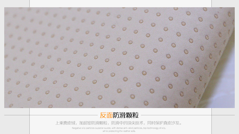康丝丽欧式沙发垫奢华布艺防滑皮沙发坐垫春夏四季组合座垫套 华丽米  70*70CM
