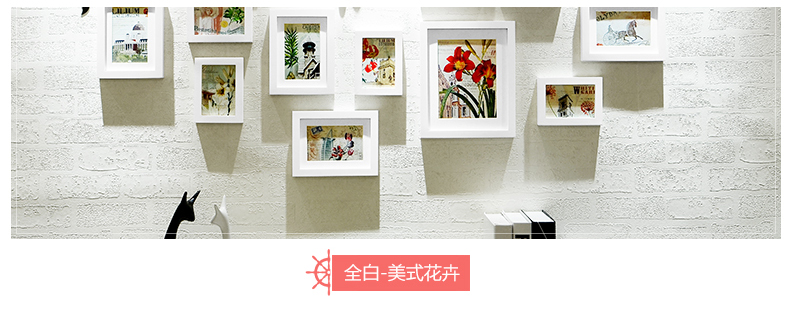 
                                        欧影12框实木照片墙 美式家居工艺品创意餐厅挂墙相框立体墙贴相片墙 白蓝+地中海画芯                