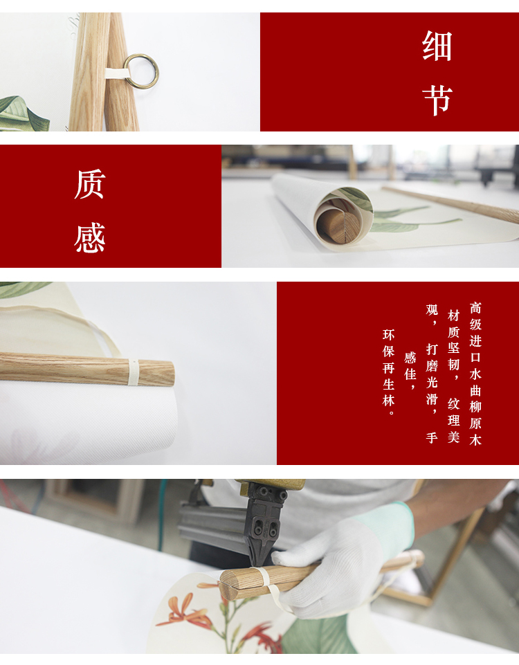 
                                        墙蛙 实木卷轴画电表箱装饰画客厅玄关壁画挂画字画墙画过年装饰 A款-日进斗金 40cmX60cm                