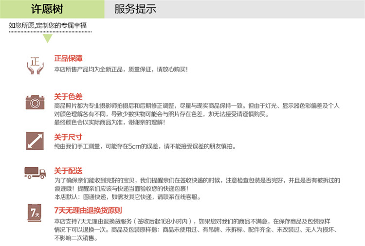 
                                        美美爱 棉线沙发垫实木布艺防滑四季定做皮沙发罩坐垫靠背巾 70*180cm                