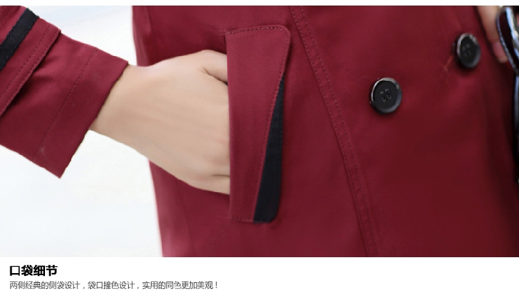 GEWHY 2015秋季新款韩版修身纯色双排扣风衣女中长款外套 卡其色 M偏小一码