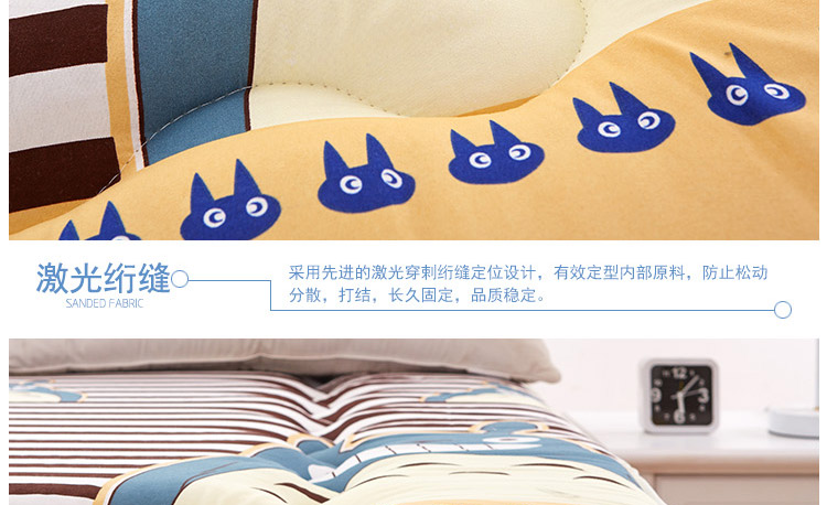 琦玮家纺日式榻榻米床垫单双人学生加厚可折叠床垫子床褥 假日之旅 90cm*200cm