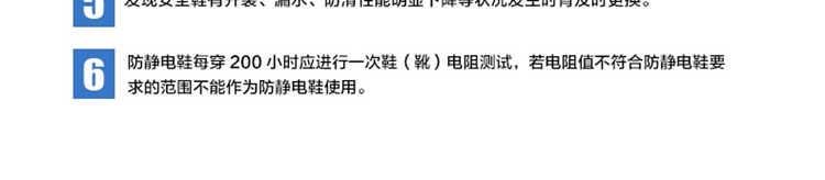 
                                        霍尼韦尔 巴固 703 安全鞋 防砸防刺牛皮劳保鞋钢头钢板底防静电防滑安全鞋 钢包头防砸防刺穿 43                
