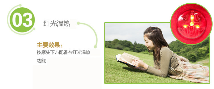 凯仕乐(国际品牌) KSR-189按摩器 多功能按摩靠垫 按摩枕