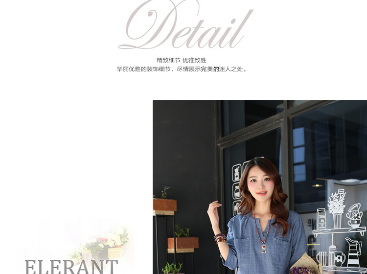优和 2015秋装新款棉麻气质印花大码七分袖T恤女 TX075 蓝色 3XL