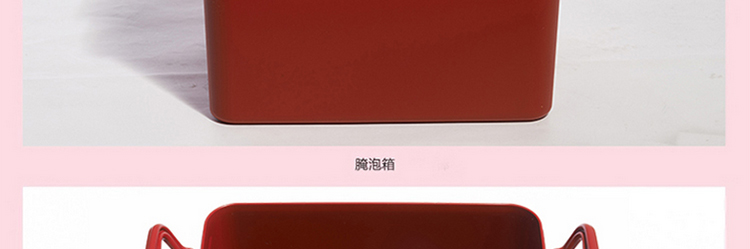 特百惠醇美腌泡箱大容量泡菜保鲜盒葡萄酒箱酵素箱15.5L 腌泡箱