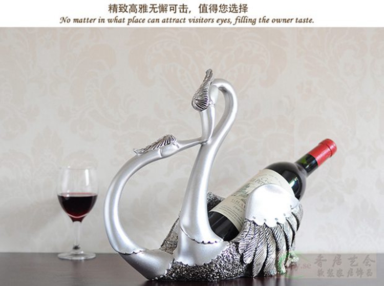 
                                        豪斯特丽（HOSTLY）  欧式创意红酒架摆件  树脂天鹅工艺品 酒柜摆件 创意结婚礼物 银色天鹅                