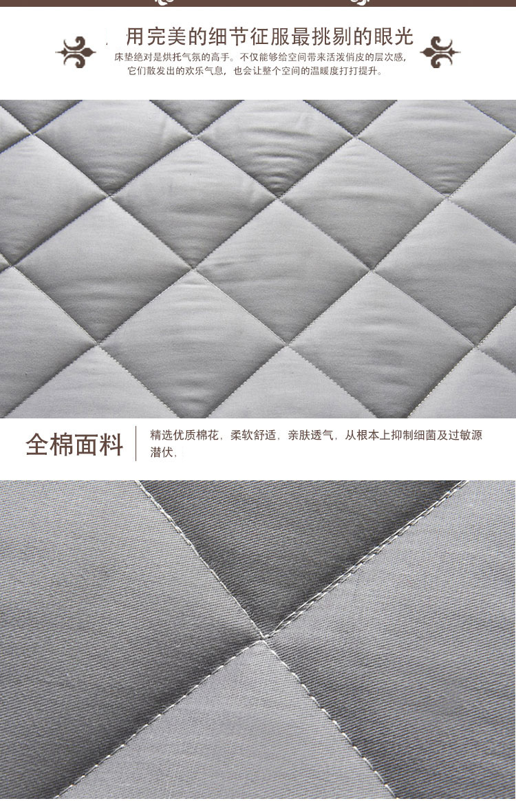 童梦园床垫加厚床褥磨毛床垫全棉可折叠榻榻米床褥 全棉加厚床垫-灰色 90cm*200cm