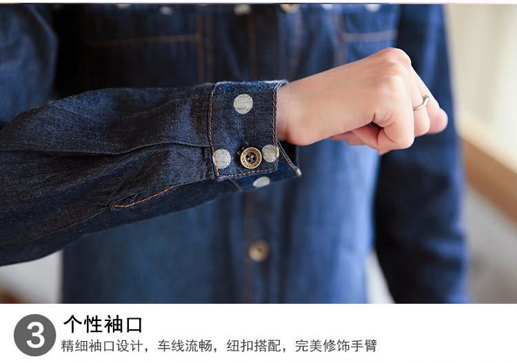 佩瑞妮 2015秋新款 韩版时尚中长款圆点牛仔衬衫牛仔外套女 图片色 M