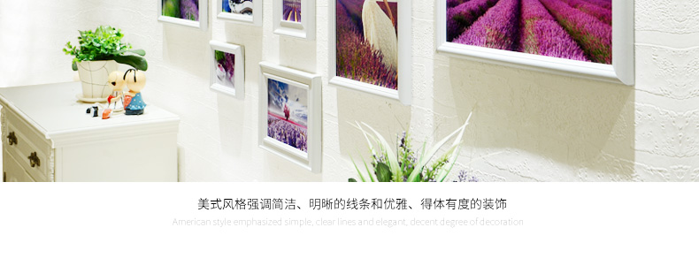 欧影 11框美式照片墙欧式相片墙不规则相框组合 黑白胡+小城故事画芯