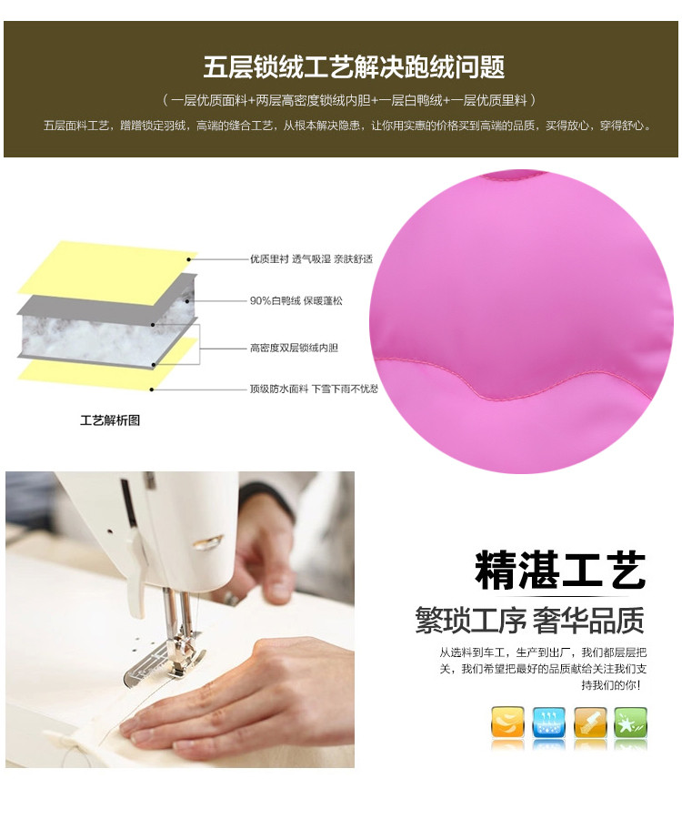 舶式2015秋冬新款轻薄款羽绒服马甲女修身短款韩版连帽外套 黑色 XL