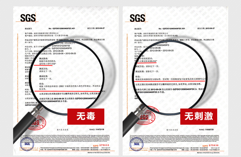 易卫士eves 德国进口室内甲醛清除剂 新装修除甲醛新家具除味喷剂治理喷雾家具甲醛清除包邮 聚划算三瓶装
