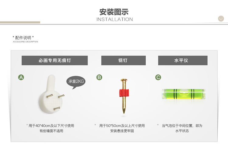 
                                        必画 中画家居 世界地图挂画欧式复古玄关装饰画书房客厅墙壁画办公室有框画 A款(世界地图英文版) 90*60cm(37mm厚)青铜棕色外框                