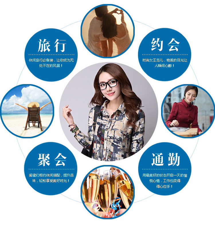 1348#2015秋装新款民族风棉麻衬衫女长袖宽松大码印花休闲上衣 蓝印花 XL