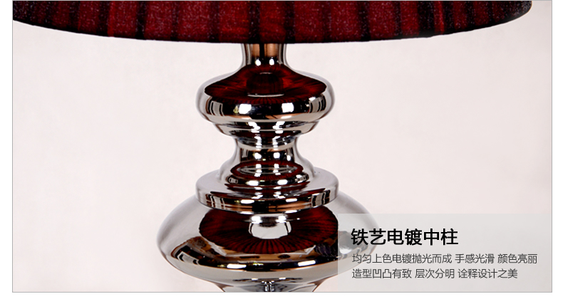 
                                        沃得灯饰时尚现代简约落地灯 客厅卧室床头书房浪漫温馨田园创意红色婚庆布艺3838                
