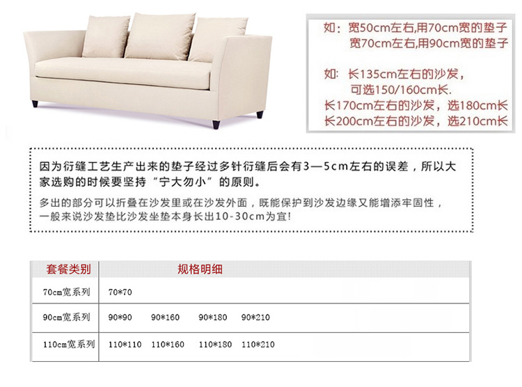 
                                        慢家居防滑布艺沙发垫亚麻绗缝沙发垫沙发巾 布拉格-红 扶手/靠背巾50*50cm                