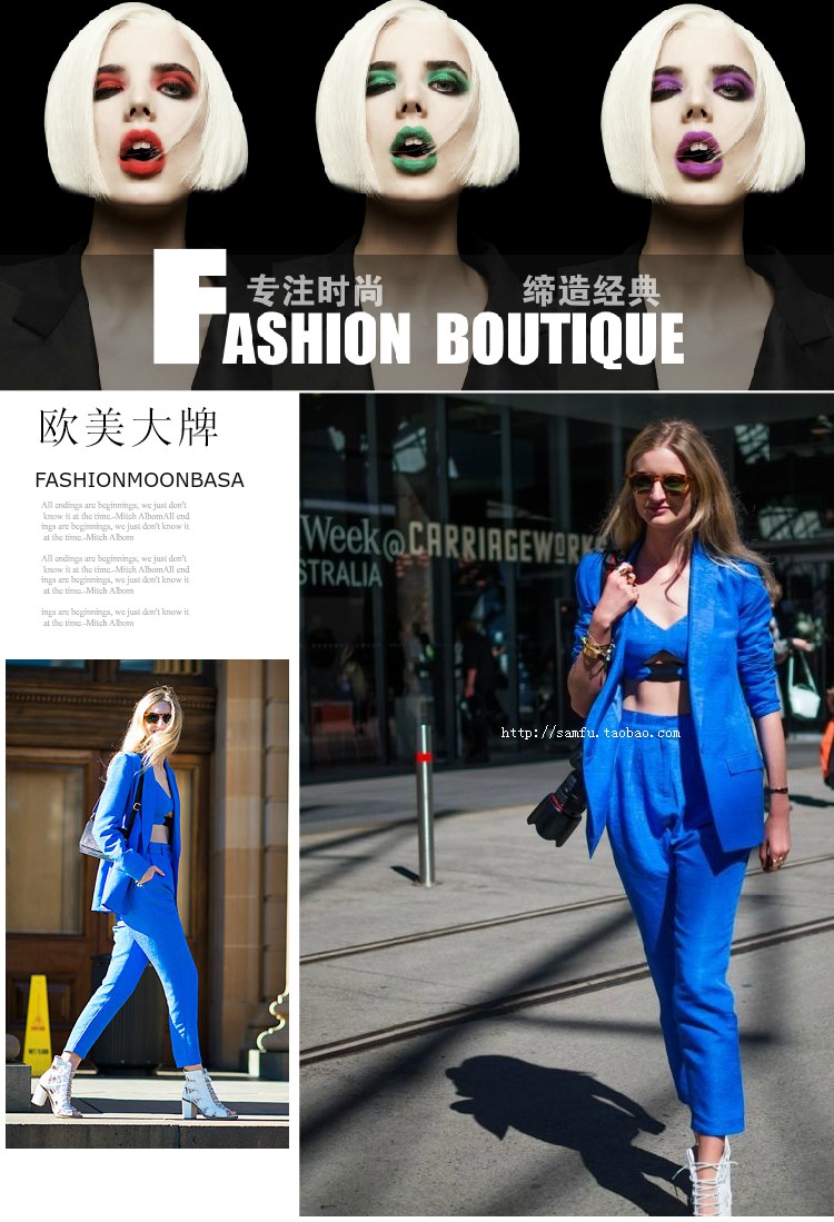 芮婕服装店*2015秋新款休闲套装韩版OL气质西服职业装欧美大牌西装三件套装女 蓝色 L
