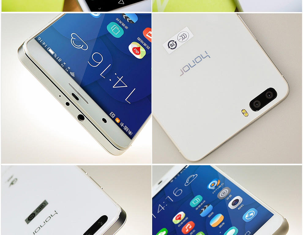 华为 荣耀 6Plus 4G手机 双卡双待双通 (32G ROM) 金色(移动联通双4G)