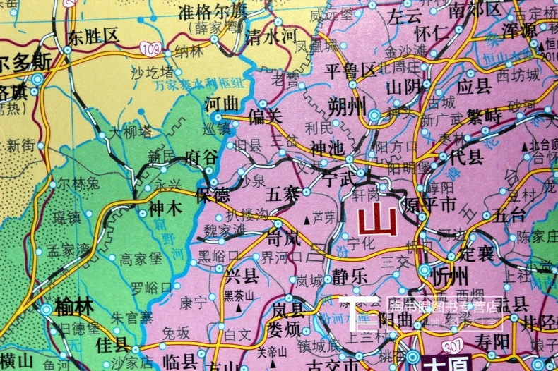 【划区】2017中国地图挂图 中国全图 卷轴挂绳精品地图 2米x1.