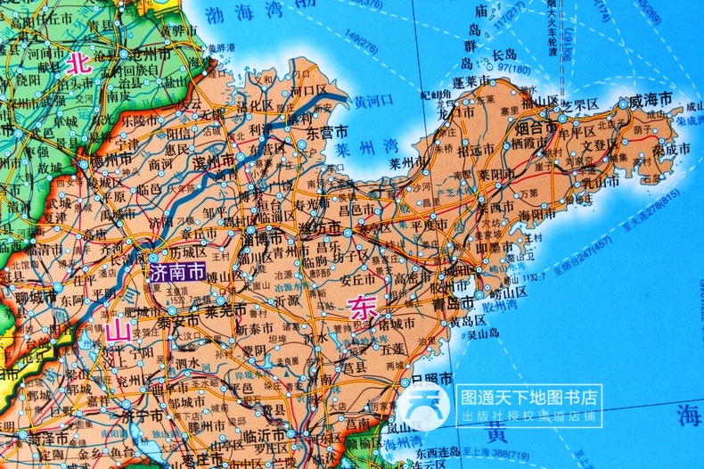 基本信息 书名: 中华人民共和国地图 出版: 中国地图出版社 简称: 中图片