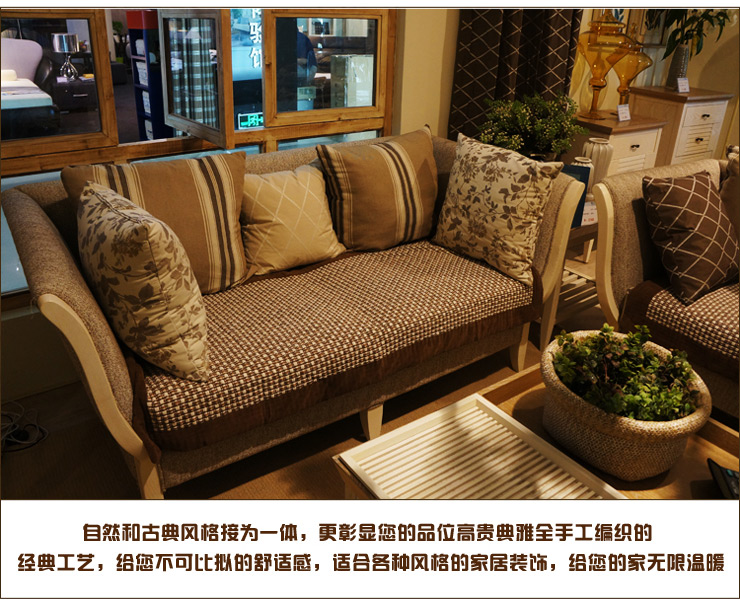 
                                        包边欧式皮沙发垫布艺坐垫防滑沙发巾沙发套时尚冬季沙发罩坐垫加厚 支持货到付款 包边356 70*180cm                
