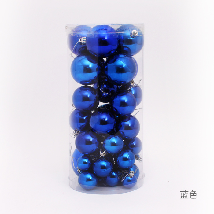 诺琪 36个亮光3~8cm圣诞球   塑料电镀圣诞球 圣诞树装饰品 圣诞节装饰品 混色