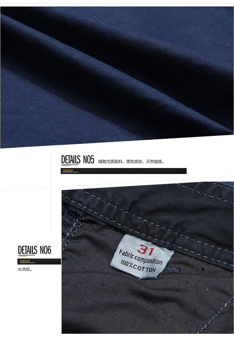 青年户外运动工装短裤男夏季纯棉多袋裤加肥加