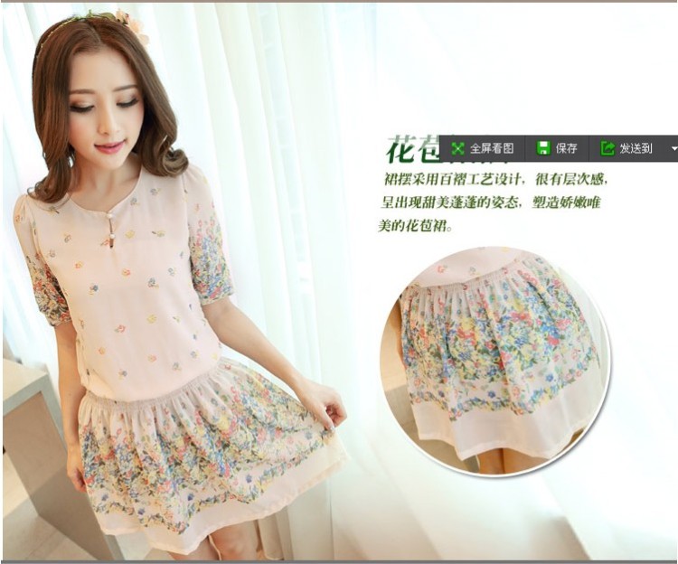 Cocoa where Ting 2015 spring new Korean version the code female floral sweet stamp snow woven dresses 9812 apricot XXXXL pictures, price, brand platters! Elections are good character, the national distribution, so why buy now enjoy more preferential! Health