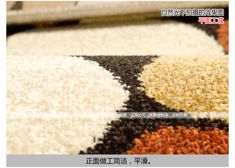 雨柔  手工手工剪花地垫 入户玄关门口进门门厅脚垫门垫防滑垫门口地垫 开利石头 80*120cm