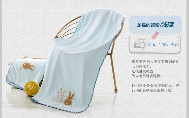 
                                        菲依班 夏季婴童儿童盖毯童被 绣花卡通夏凉被 多功能毯 深蓝                
