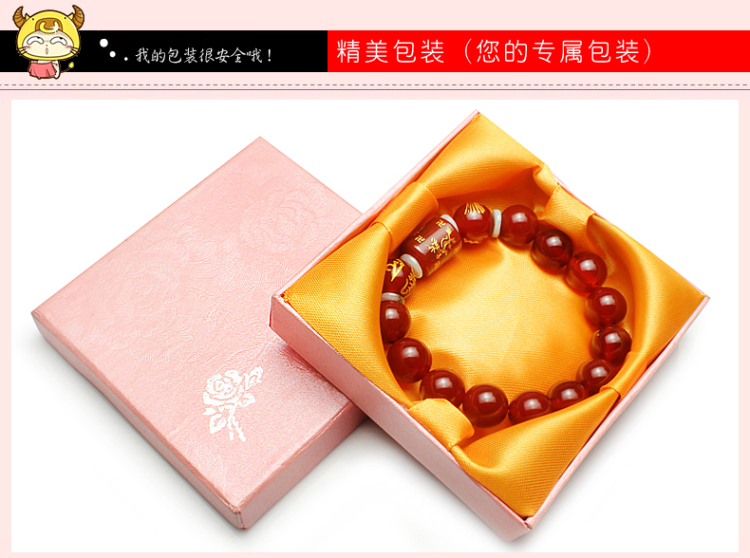 维纳斯土象手链十二星座开运手链送<em>金牛座</em>男女