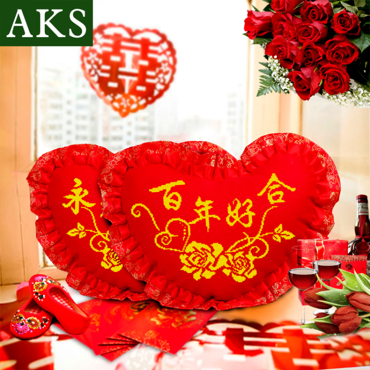 
                                        AKS十字绣抱枕一对结婚庆抱枕十字绣枕头套一对新款婚礼情侣款精准印花 AKS货号88038一对 长0.48米*宽0.40米                
