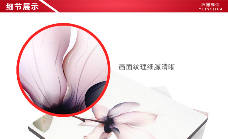 无框画装饰画客厅现代餐厅装饰画卧室装饰画欧式沙发背景墙装饰画三联壁画挂画墙画 W56 70*70 三件套