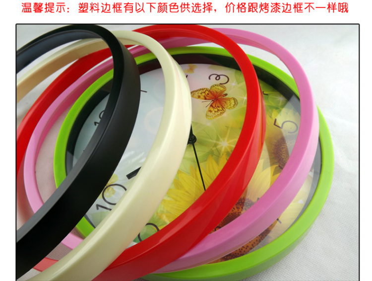 
                                        个性一百爱心时钟 绿草挂钟时尚创简约现代客厅钟表家居时钟静音 黑色 12英寸 30*30                