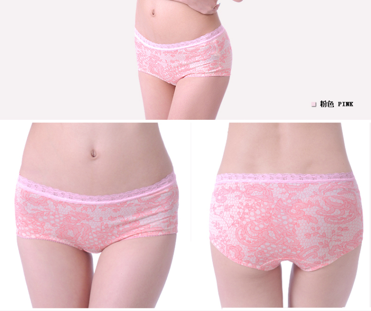浪莎langsha<em>内裤女</em>纯棉中腰 加肥大码内裤胖m