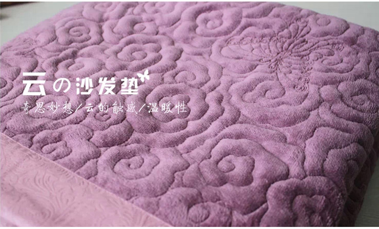 
                                        名杨织秀 秋冬新款短毛绒沙发垫布艺坐垫 欧式防滑皮沙发垫四色 支持货到付款 咖云朵 70*70cm                