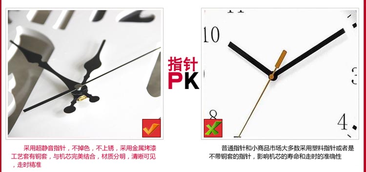 欧喆镶嵌亚克力客厅欧式个性简约雕刻装饰时钟挂钟表创意石英钟表 时尚雕刻创意挂钟 白色