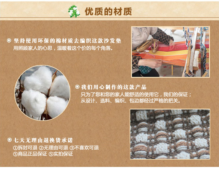 
                                        包边欧式皮沙发垫布艺坐垫防滑沙发巾沙发套时尚冬季沙发罩坐垫加厚 支持货到付款 包边356 70*180cm                