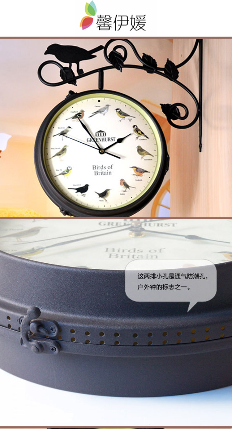 
                                        馨伊媛 欧式花鸟 双面墙钟/欧式挂钟/报时挂钟 XYY89                