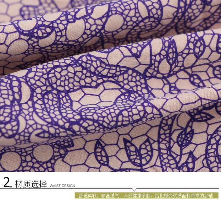 浪莎langsha<em>内裤女</em>纯棉中腰 加肥大码内裤胖m