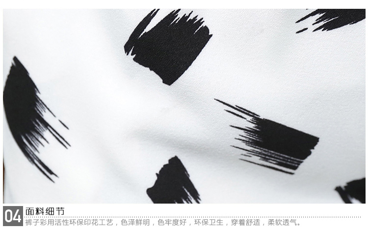 菲斯代尔大码<em>女装</em>夏装韩版时尚有口袋<em>纺短裤</em>防