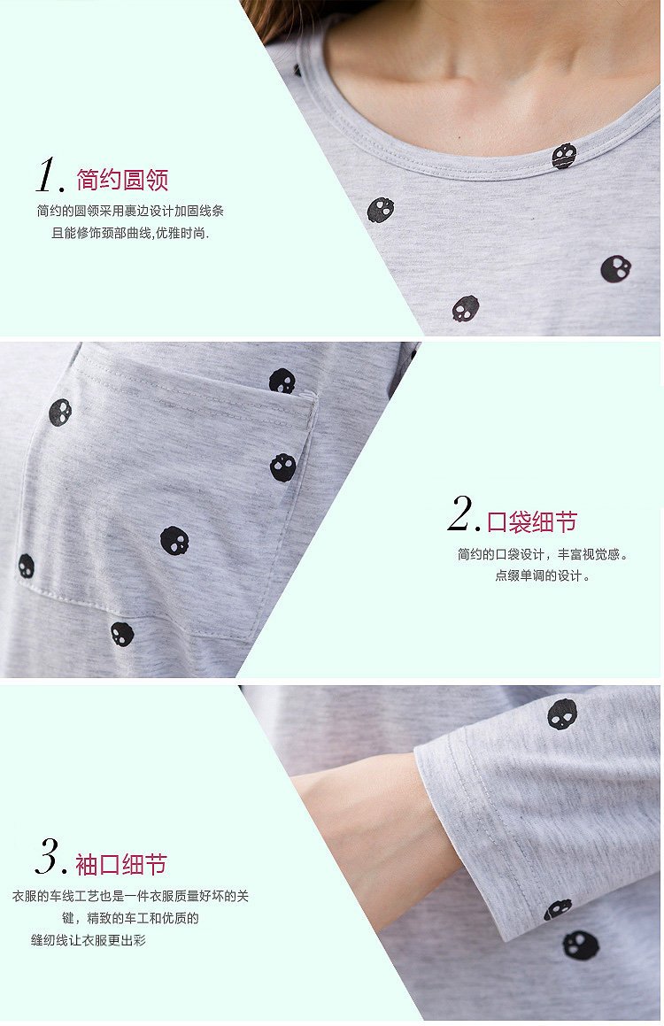 GRAPOS2015秋季新款胖MM宽松大码打底衫学生长袖T恤上衣女TX597 藏蓝 XL
