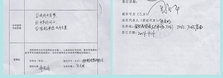 
                                        明嘉新款珠光彩色可爱儿童雨衣韩国男童女童带书包位充气帽檐雨披幼儿宝宝小学生旅游雨具 蓝色 XL(建议身高130-140cm)                