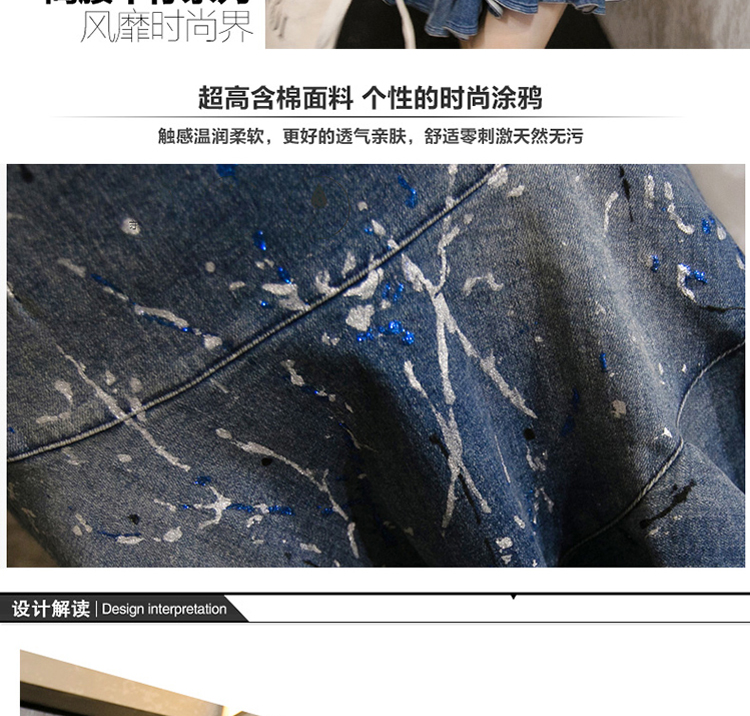 简松 2015新款荷叶边高腰修身包臀鱼尾牛仔半身短裙潮 JS1038 蓝色 M