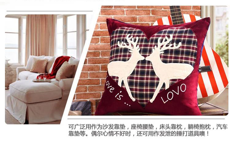 LOVO罗莱公司出品 动物系列靠垫-恋恋心情 50cm*50cm