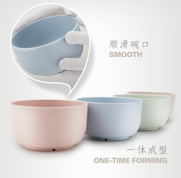 沃德百惠日式彩色饭碗汤碗 创意家用米饭碗 可爱甜品碗面碗餐具套装 4色装