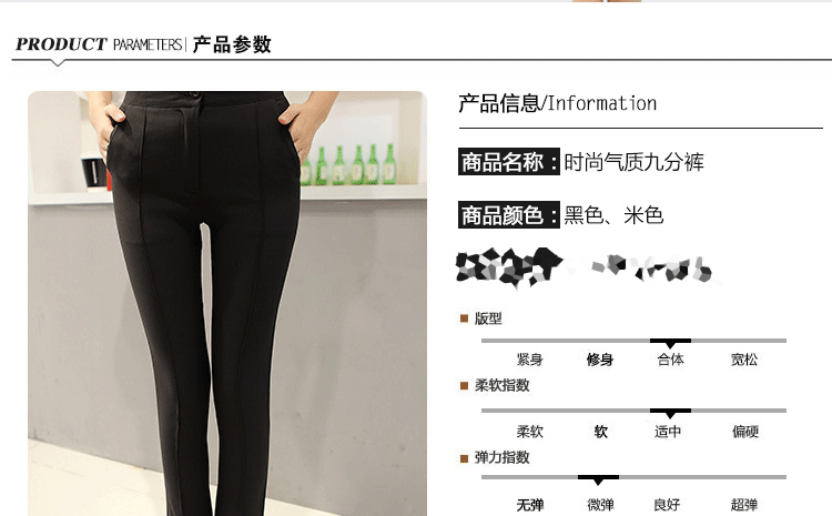 佐恩卡特 2015秋季韩版西裤女裤子显瘦直筒职业休闲小脚裤九分长裤282 浅蓝色 S