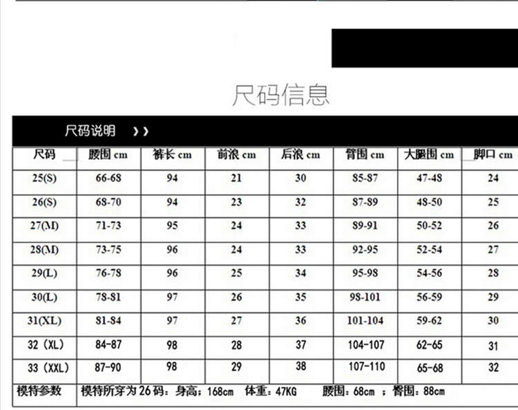 
                                        缇思曼2017春夏秋款韩版新款休闲弹力松紧腰牛仔裤修身显瘦大码小脚铅笔女装裤潮 浅蓝色 L                