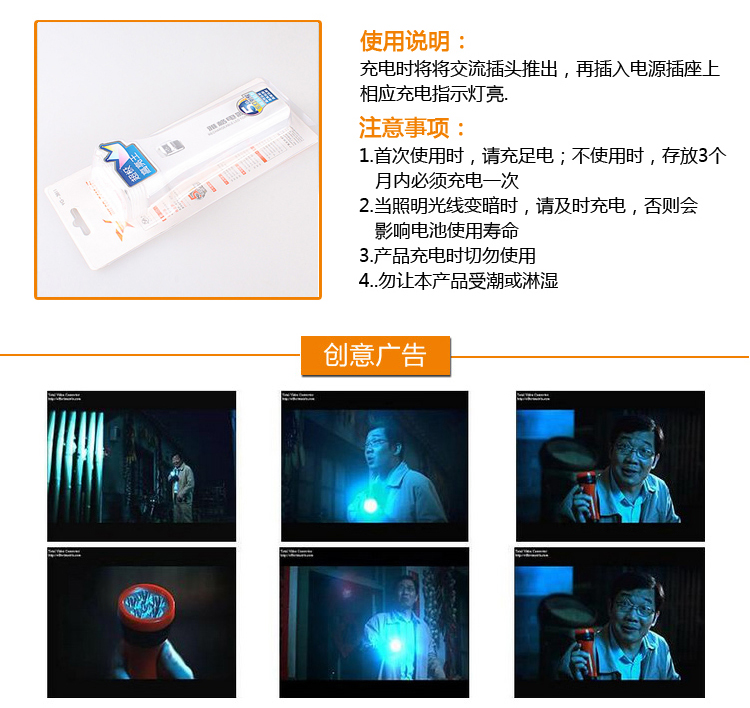 雅格YAGE 充电手电筒 强弱双档照明直充超亮 3811颜色随机